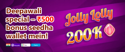 Super Slot Free Spins Frenzy promotion banner