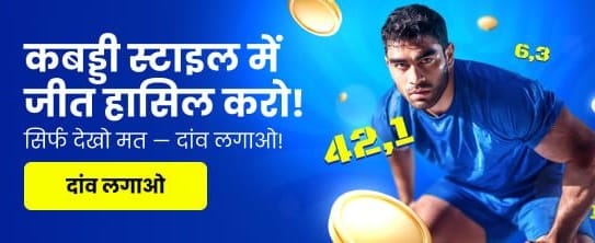 Play YK777 & Win Big! banner